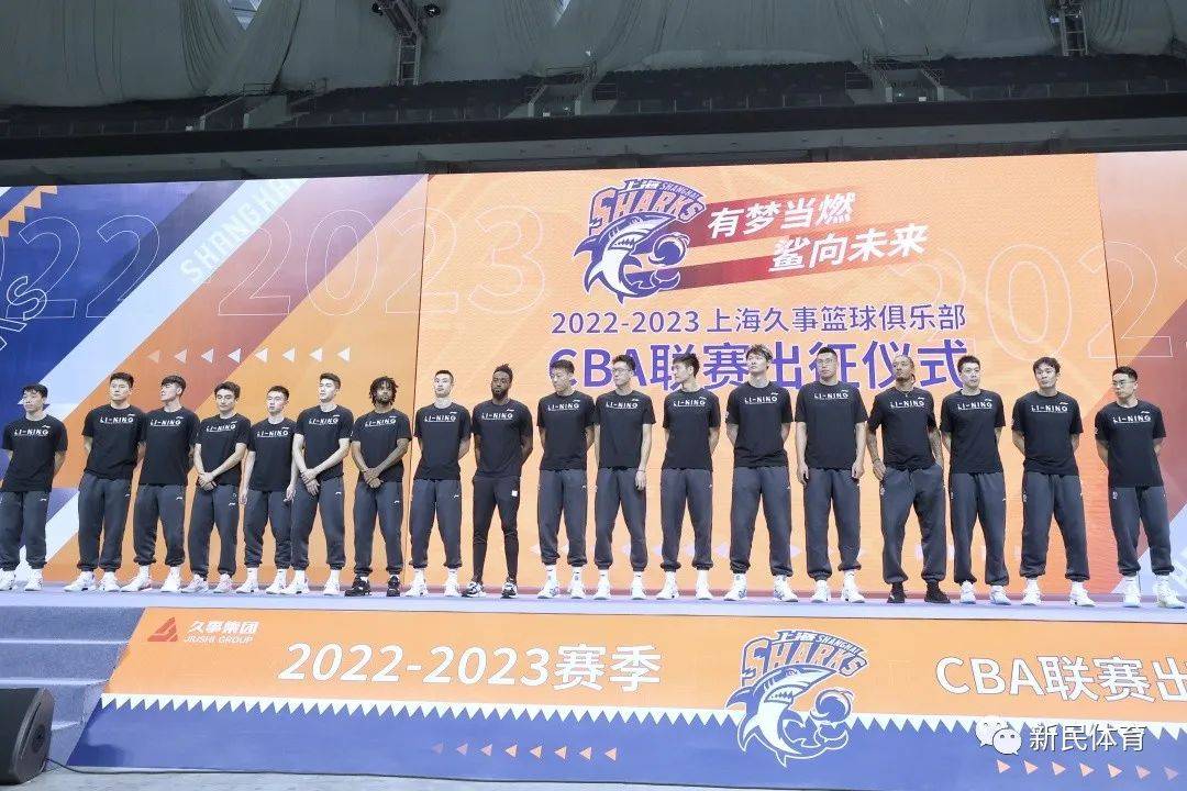 约基奇回归首秀大放异彩，苏炳添主场球迷高呼名字